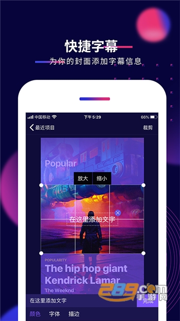 影优尽优（抖影工厂）app安卓最新版v2.1.3安卓版