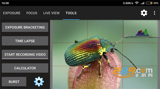 Helicon Remote软件官方版v3.9.11安卓手机版