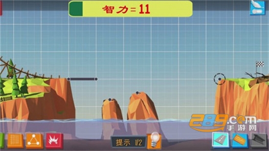 改造大师v1.0.1