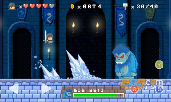 kingdom of arcadia阿卡迪亚王国无限金币版
