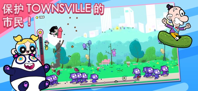 Powerpuff Girls Monkey ManiaAPP
