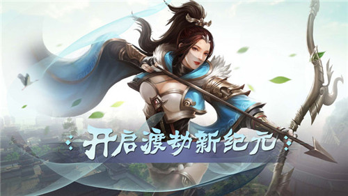 云梦仙歌app