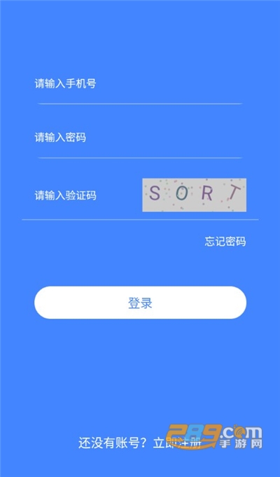 原子大盗兼职赚钱appv1.0.5安卓版