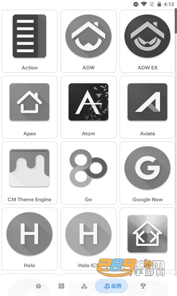 Flatco Icon Pack下载2022最新版v1.6.1安卓版