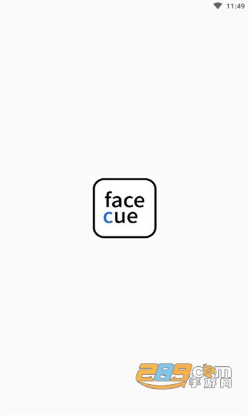 facecue ai相机app最新免费版v1.0.0最新版