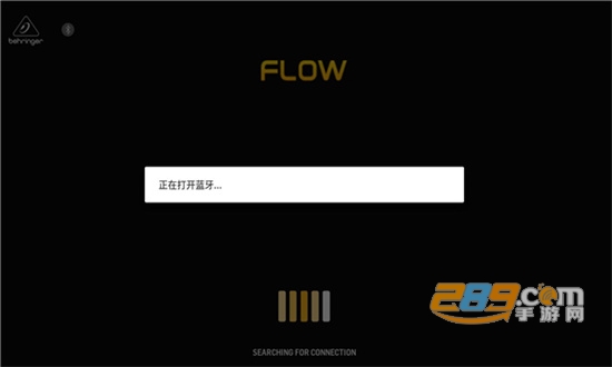 flow mix apk下载2022最新版v1.6