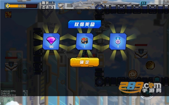 机甲英雄来吃鸡免广告无限金币钻石破解版v1.0安卓版