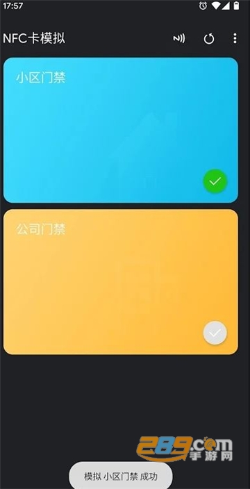 NFC卡模拟器专业版免root最新版v7.2.0安卓版