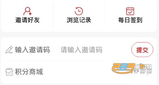 龙口融媒App最新版