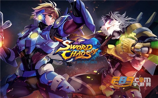混沌之剑(Sword of Chaos)内置修改菜单版v13.0.2安卓版