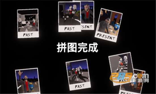 爱的魔方游戏完美汉化版v1.0.32最新版