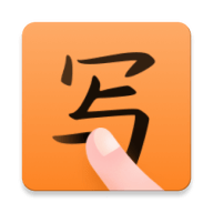 手写输入法手机版v1.0.4