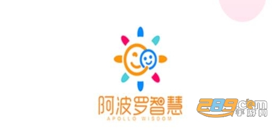 2022阿波罗智慧家长教育手机版