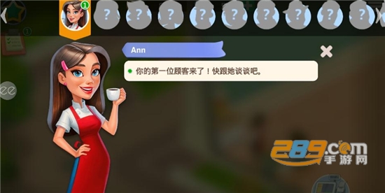 my cafe我的咖啡厅中文版v2021.5.2