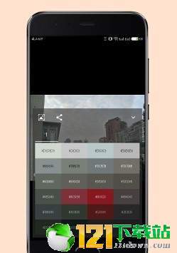 Graphiceapp