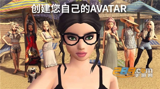 avakin life汉化版完整免费最新版v1.055.00最新版