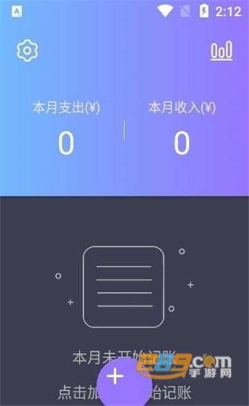 metamask手机钱包下载安卓版v1.0.0安卓版