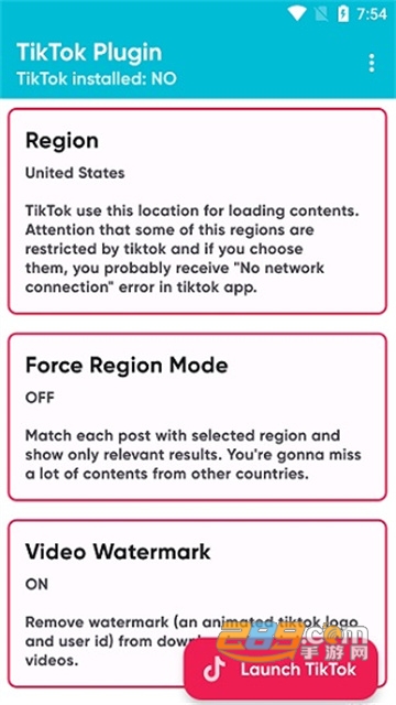 tiktokplugin插件下载2022最新版v2.2.0安卓版