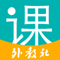2026welearn答案综合教程1最新完整免费版v9.2.0121安卓最新版