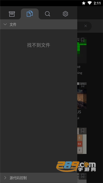 spck editor中文安卓版v6.0.5安卓版