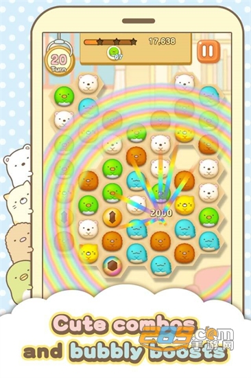 角落萌宠(Sumikko gurashi )无限金币版v2.3.1安卓版