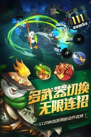 梦工厂大冒险app