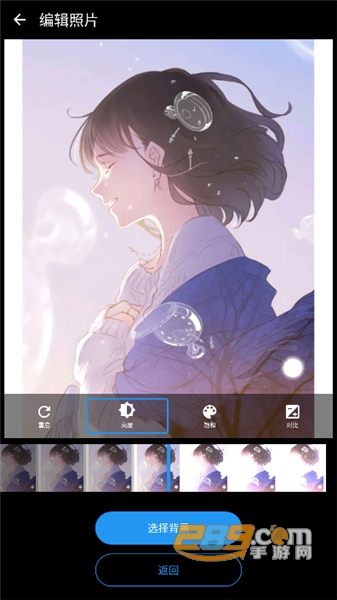 证件照片(ID Photo)高级功能解锁版v8.2.2安卓版
