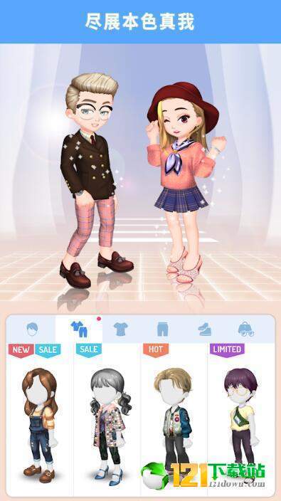 Mini Lifeapp