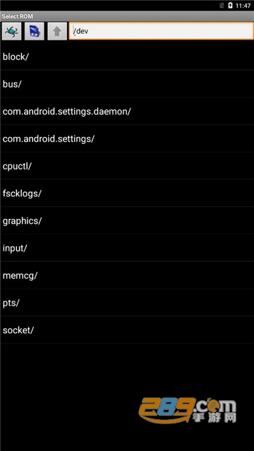 gensoid世嘉模拟器最新版2.7中文版v2.4.3 手机版