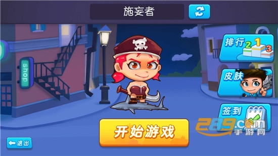 武装精英全面反击最新版v1.1.0