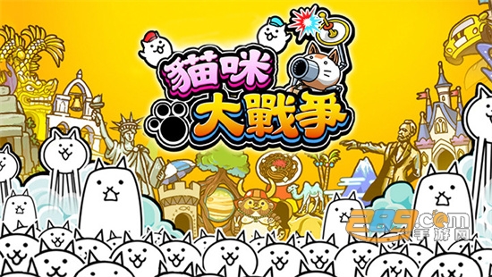 猫咪大战争2022最新破解版无限罐头无限经验v11.6.0