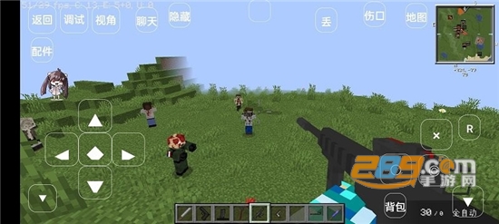 Minecraft我的世界行尸走肉手机版下载单机中文免费版v1.17.30.04安卓版