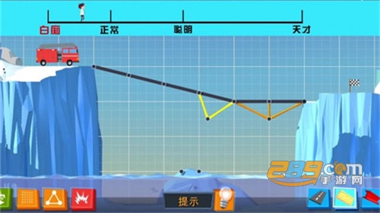改造大师v1.0.1