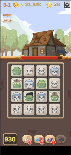 追踪老板BMXAPP