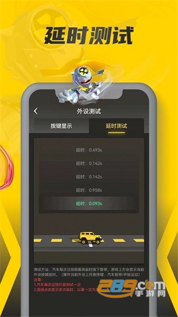 畅玩空间小程序app2022最新版v1.1.0.1安卓版