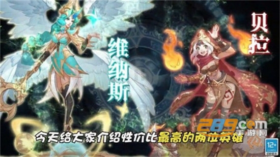 元素造物主手机版v2.5.1