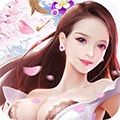 太古封魔传说app