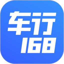 车行168汽车真实报价平台v5.11.0安卓版