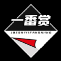 绝世一番赏手办商城v1.0.0安卓版