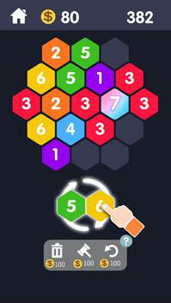 惊人的7APP
