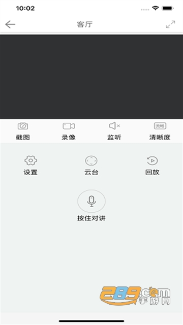 ac18pro官方下载最新版v1.1.1安卓版