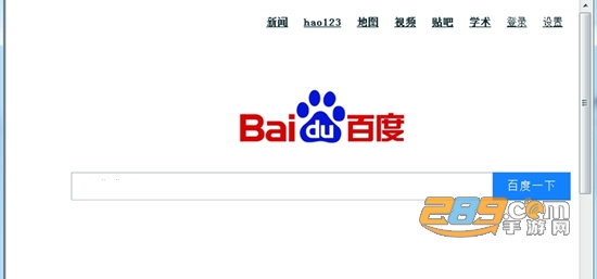 cake浏览器中文汉化版