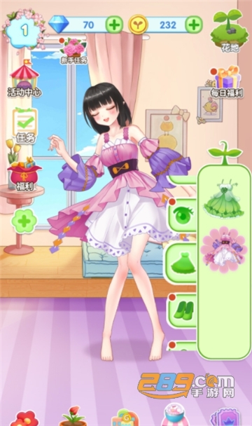 魔法花园换装单机版v7.9.5068