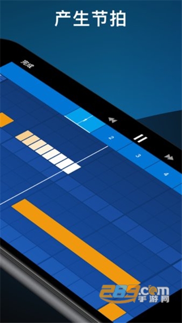 medly安卓版官方下载(AudioLab音频编辑)最新版本v6.3.3最新安卓版