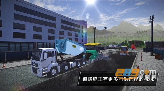 模拟建造3中文满级无限金币最新版v1.2安卓版