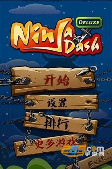 忍者突击单机版v1.0.0