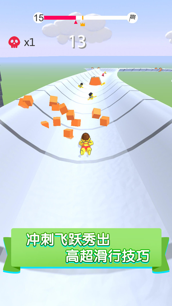 水上乐园大作战app