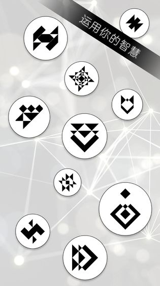 层叠消融app