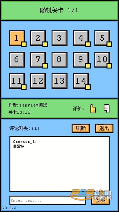 空格骑士手游下载最新版v1.0.3官方版