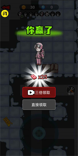 春节躺平模拟器(猛鬼宿舍)双鬼模式加强版v2.3.0安卓版